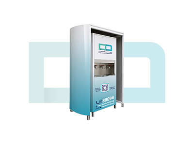 براد مياه